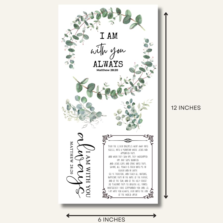 With You Always | Christian Rub On Transfers For Crafts