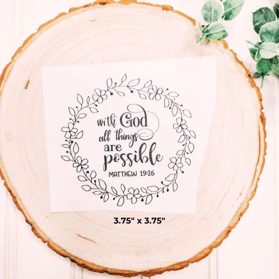 Words Of Faith V2 Bible Verse Stick and Stitch Embroidery