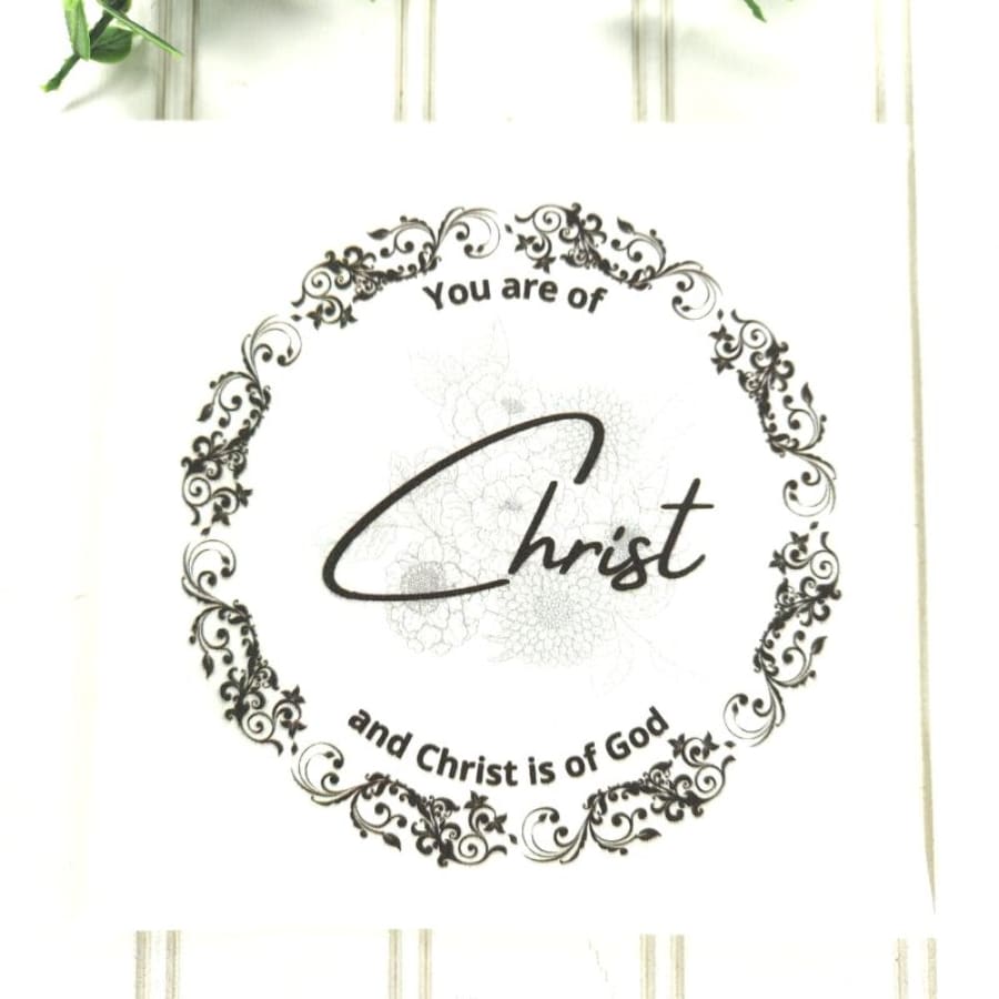 You Are Of Christ 1 Cor 3:23 Christian Paper Decoupage